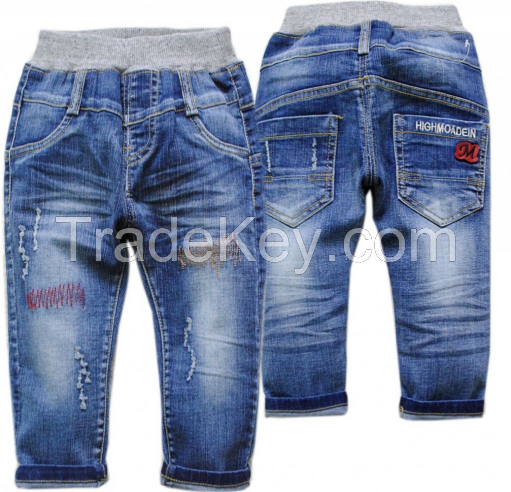 Baby Jeans Pant 