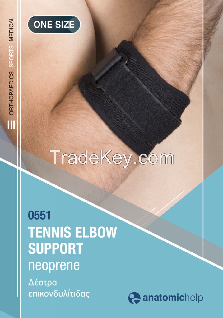 One Size Tennis Elbow Support