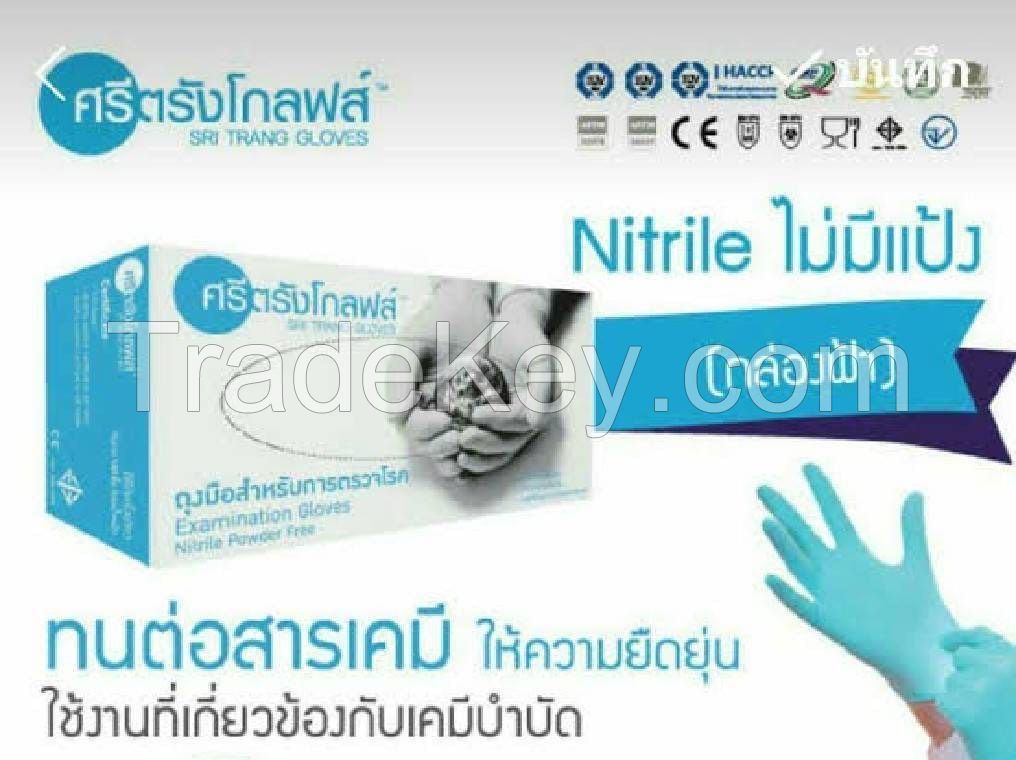 Nitrile Glove (Thailand, Malaysia, Vietnam)