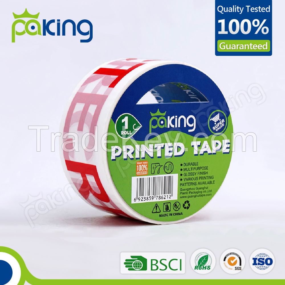 oem designed printed boipp packing tape with logo 