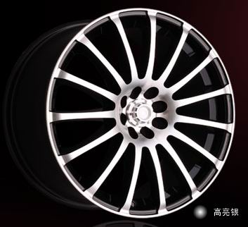 alloy wheel