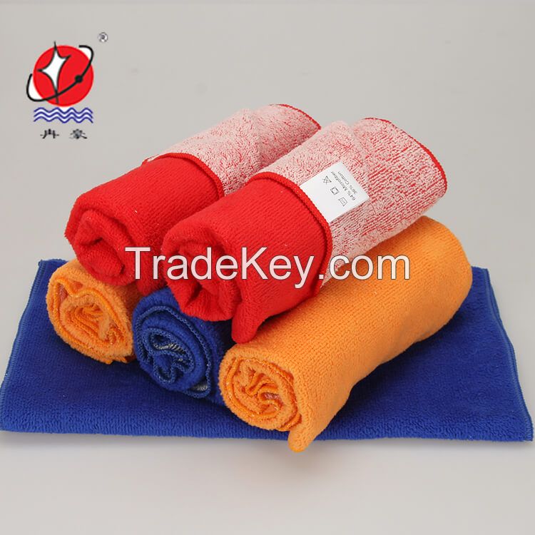 Single Faced Cotton Towel