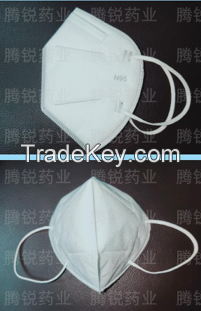 Head Wear Folding Type Disposable N95 Face Mask