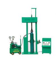 Steel cylinder pressure test loader-unloader