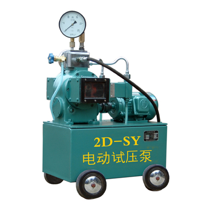 Hydraulic test pump