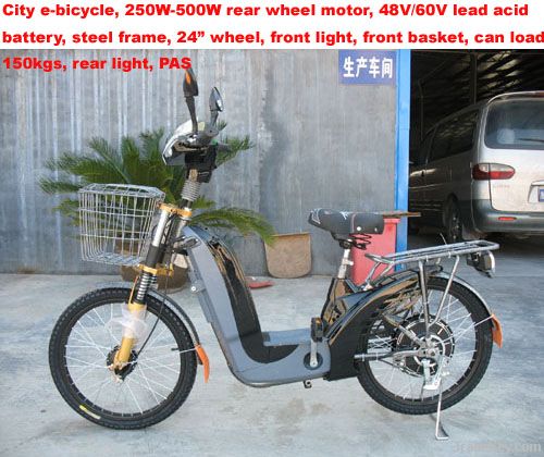 500w powerful ebike (E-TDL02A)