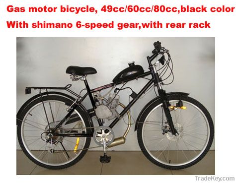 Gasoline bicycle 48cc, 60cc, 80cc (E-GS204)