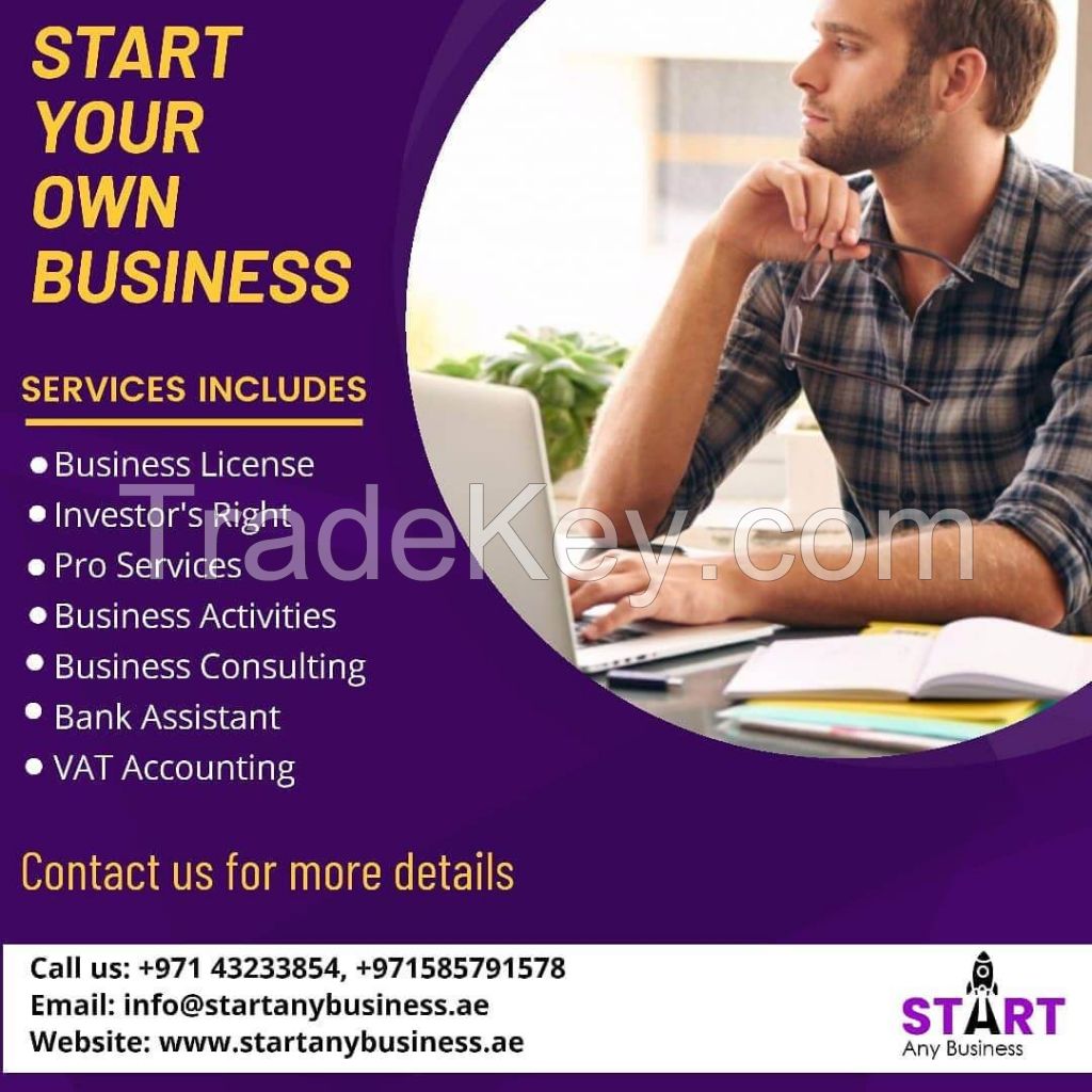 Start any business in UAE