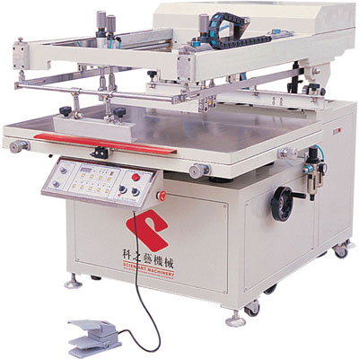 vertical screen printing machine