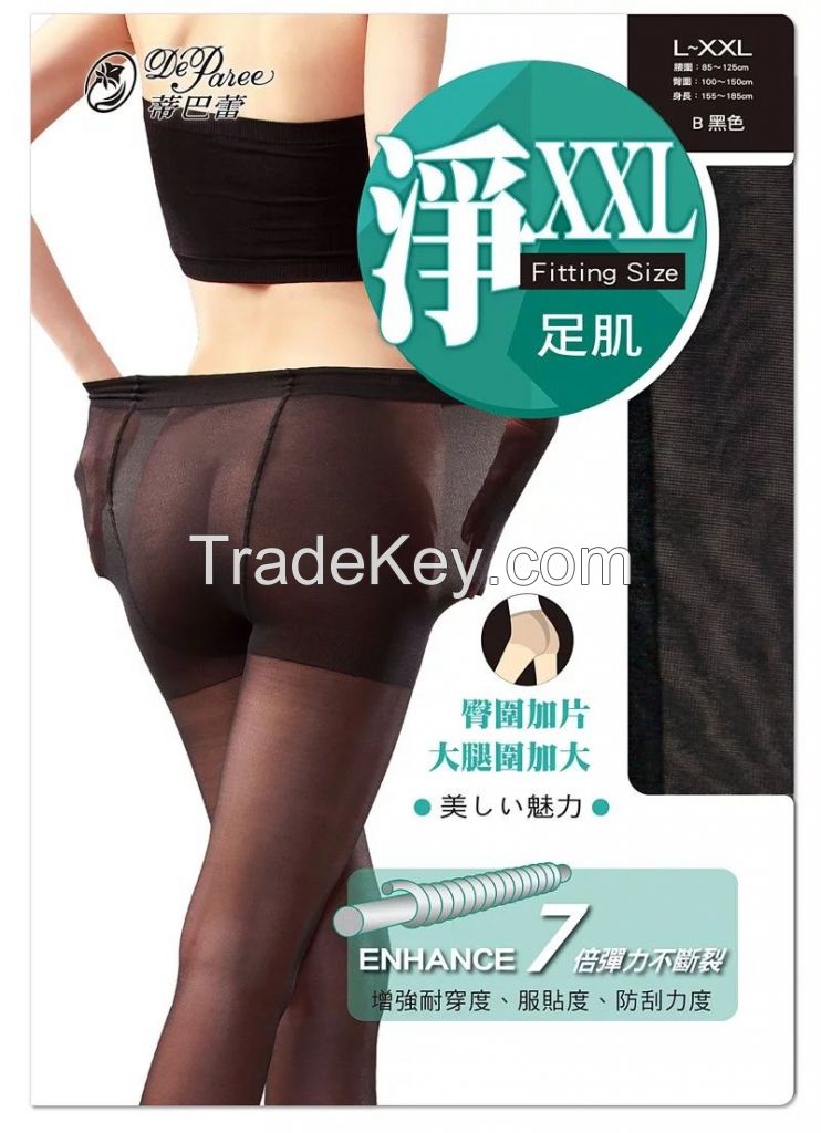 [deparee] Extra Extra Large Sheer Pantyhose