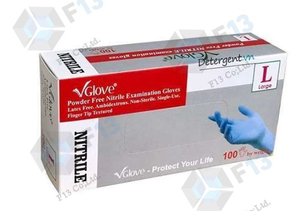 Vglove Nitrile Gloves (Production line)