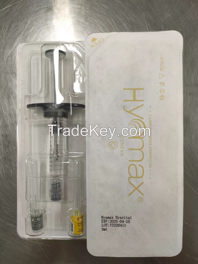 Profhilo Hyavital))Dermal Filler Hyamax