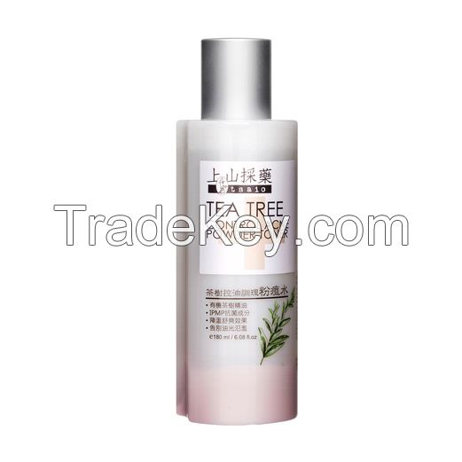 TSAIO tea tree anti acne treatment remove pimple series