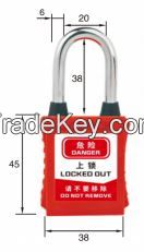 G38SDP Dustproof padlock