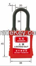 G38PDP Dustproof padlock