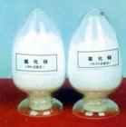 rubber grade zinc oxide