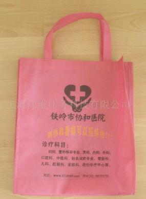 paper bag , paper box, non-woven bag