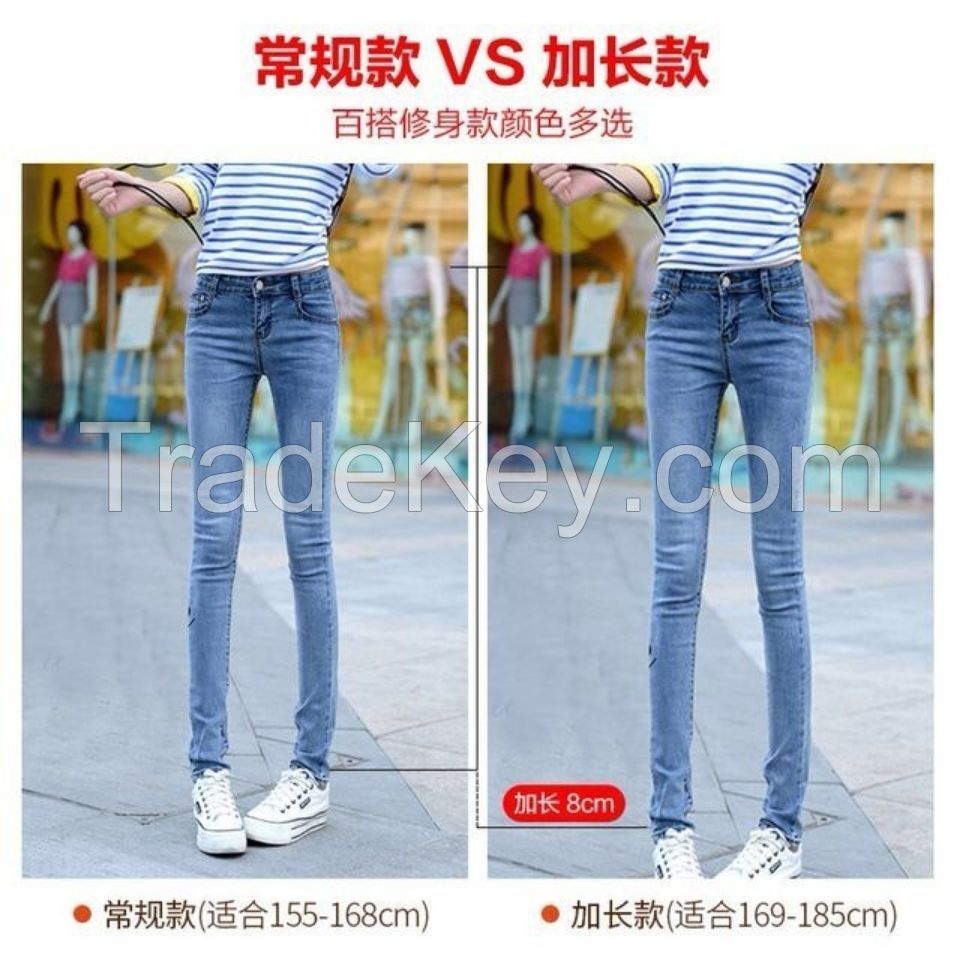 Straight-leg jeans women plus velvet new autumn and winter high-waisted thin and wild loose wide-leg nine-point cigarette pants