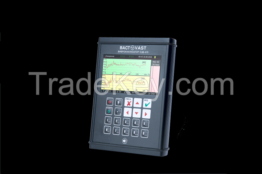 Vibration Analyzer DC-23