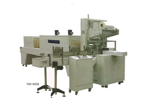 Thermal shrink packing machine