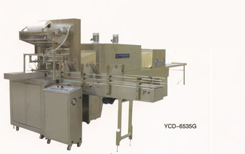 Shrink-wrapping machine