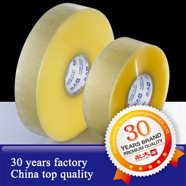 BOPP  PACKING TAPE