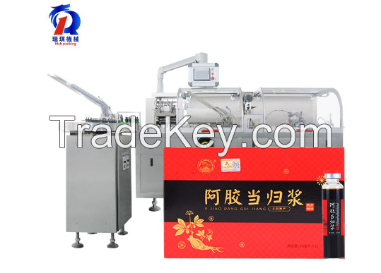 RQ-ZH-120W Automatic Horizontal Carton Packer Machinery Cartoning Packaging Machine