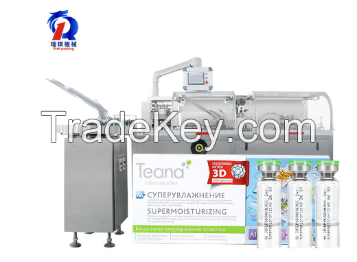 RQ-ZH-120W Automatic Horizontal Carton Packer Machinery Cartoning Packaging Machine