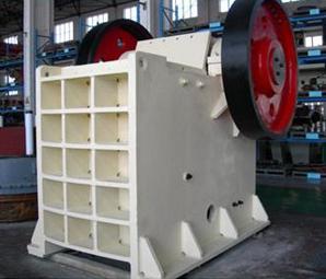 jaw crusher, stone crusher