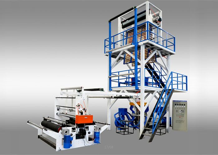 Five Layer &amp;amp;amp;amp;amp;amp;amp;amp;amp;amp; Seven Layer film blowing machine