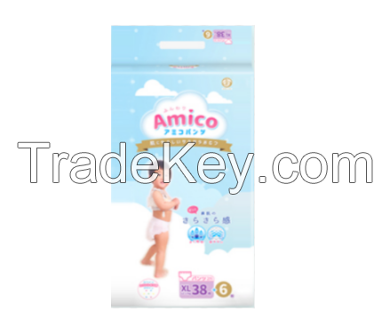 AMICO baby diapers