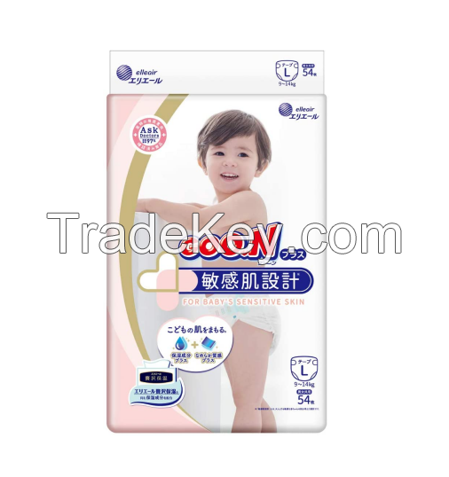 Baby diaper GOO.N Ventilation smooth pants