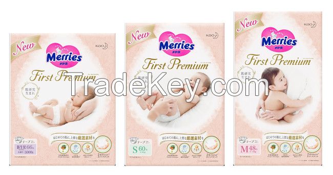 Merries First premium  baby diaper