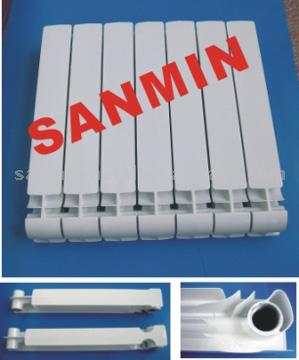 aluminium radiators