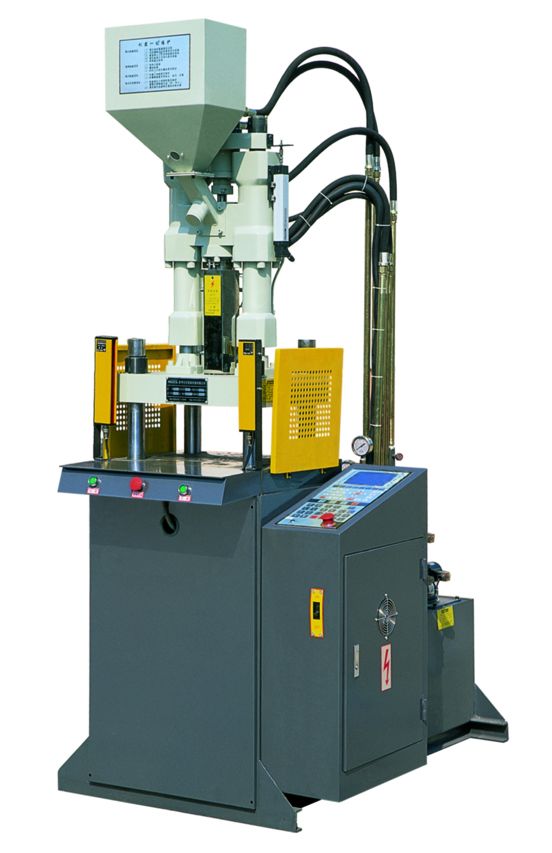 plastic injection molding machine