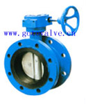 Sell Butterfly Valve