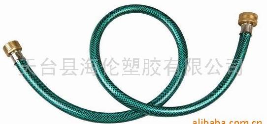 Garden Hose