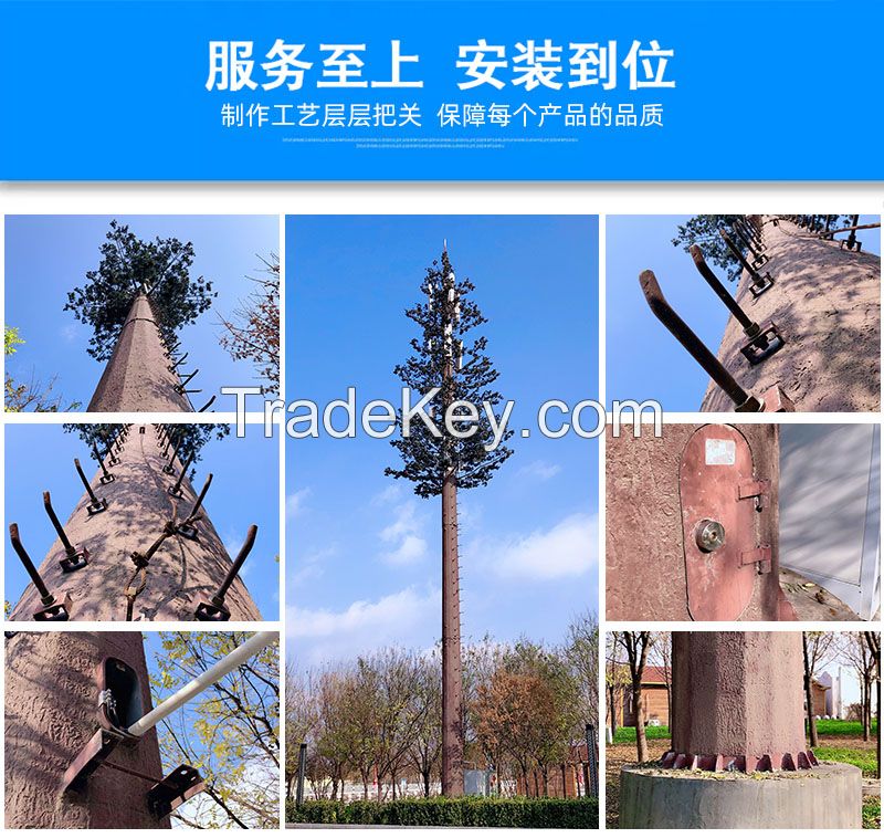 Telecom Antenna Bionic Camouflaged Monopole Tree Communication Tower