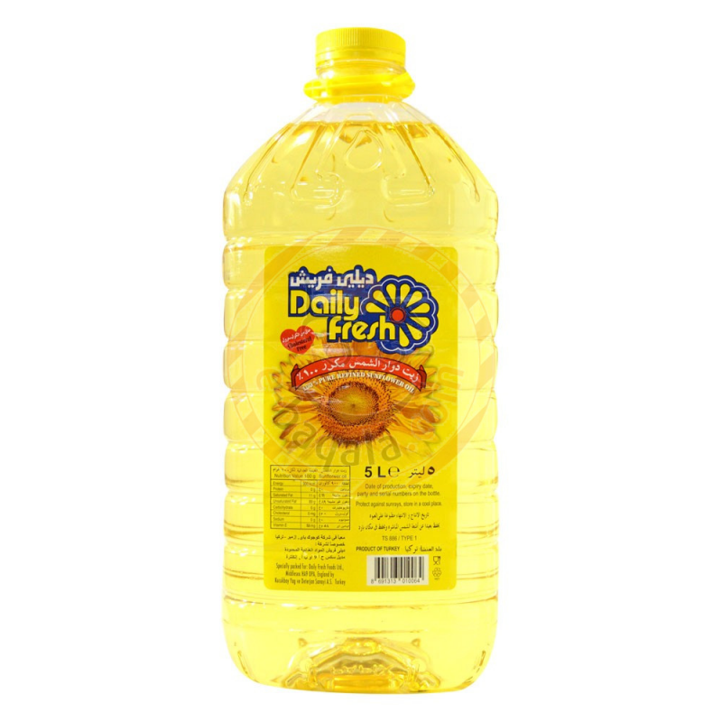 High Quality Refined Sun Flower Oil 100% Ukraine Refined Sunflower oil 