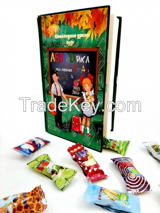 Chocolate candys/ dragees &amp;quot;Book&amp;quot;