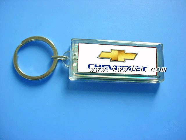 key Chain