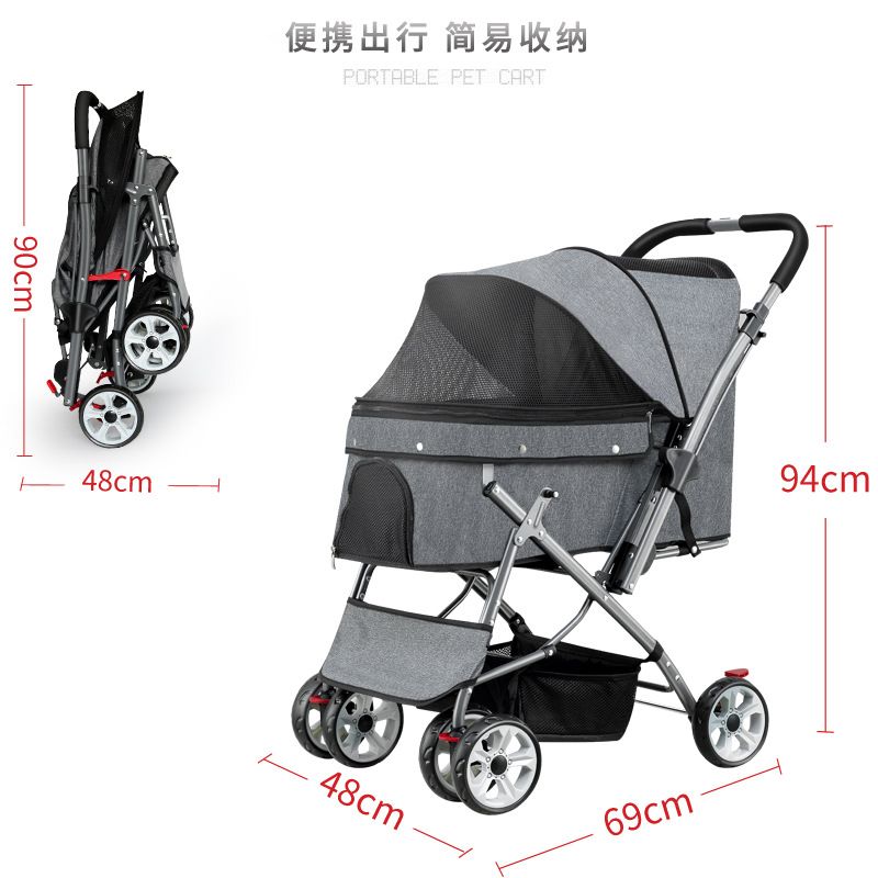 luxury pet stroller TP-CX-GDST07