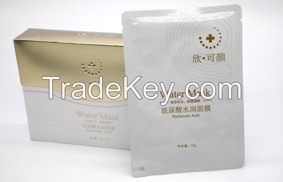 Hyaclean Hyaluronic Acid Water Mask