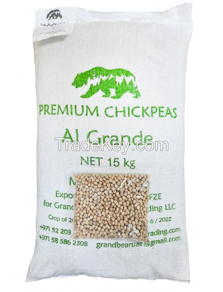 Farmer&#039;s Organic Chickpeas 