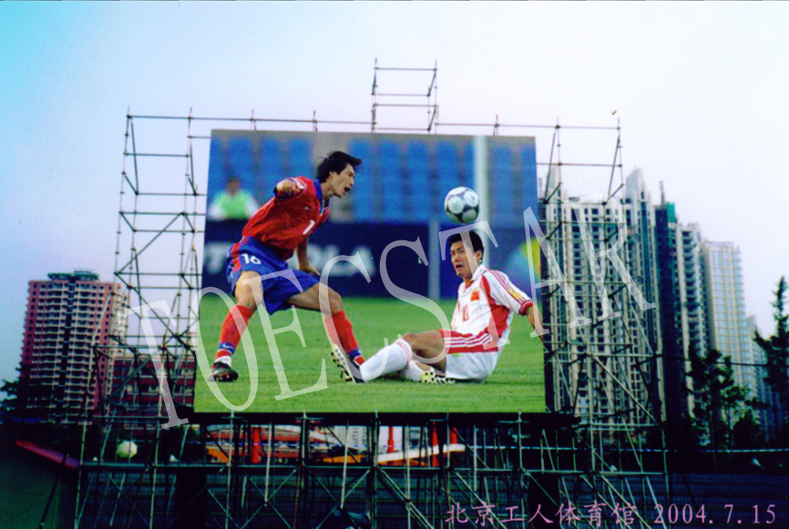 LED Display Panel