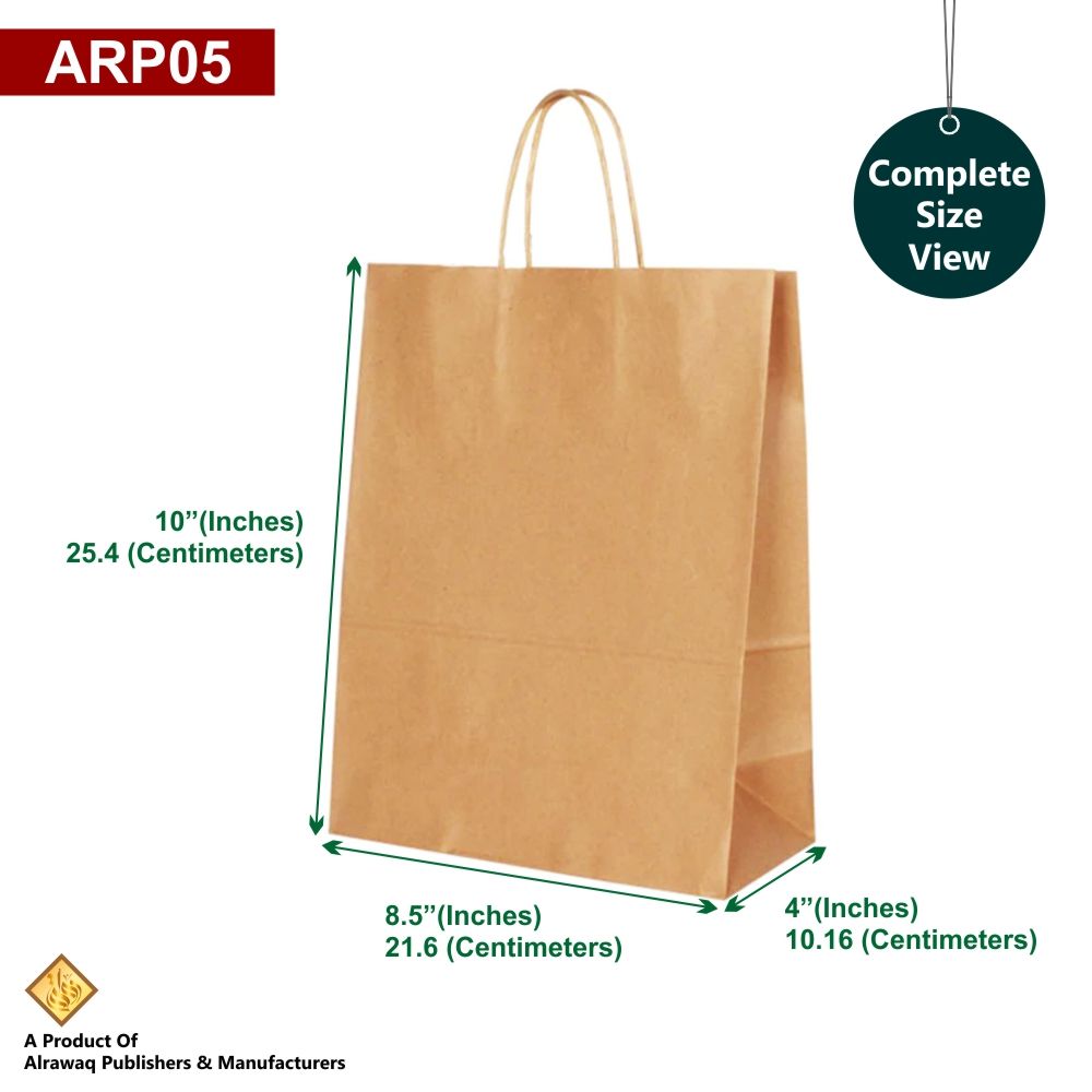 High Quality Brown Kraft/Craft Paper Bags For Food Packaging / Gifts