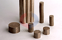 Smco Magnets, Samarium Cobalt Magnets