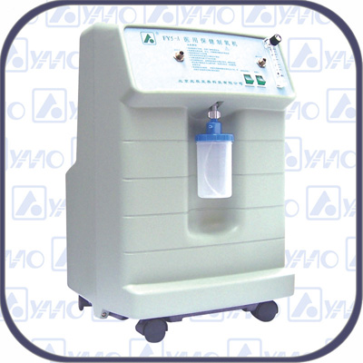 5L Home Medical Oxygen Concentrator