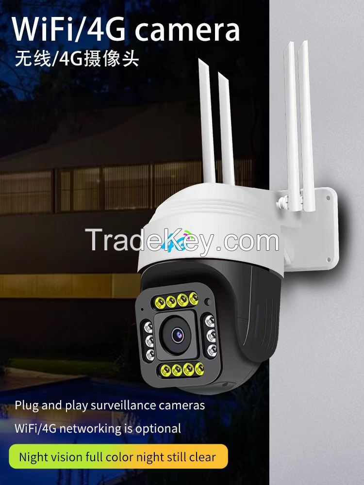 Solar 4G 5G WIFI Camera CCTV camera low price 