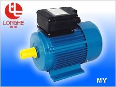 MY Series Single-Phase Asynchronous Motor With Aluminium Housing